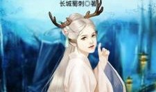 勇敢的吃瓜老王小说免费阅读,揭秘都市奇遇记