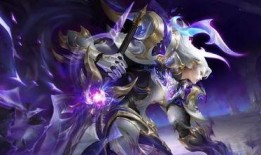 铠荣耀典藏最新爆料,神秘皮肤即将亮相，敬请期待！